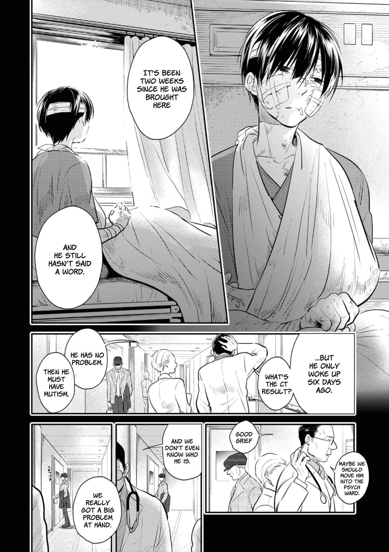 Page 2 Chapter 40 Koroshi Ai