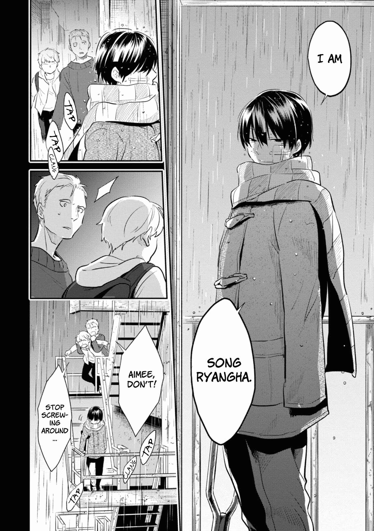 Page 22 Chapter 40 Koroshi Ai