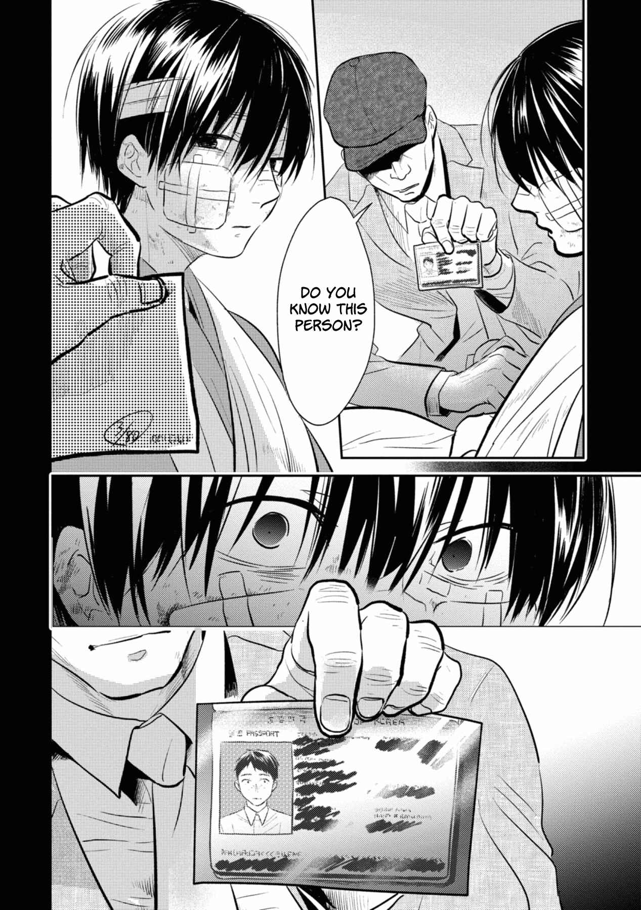 Page 6 Chapter 40 Koroshi Ai