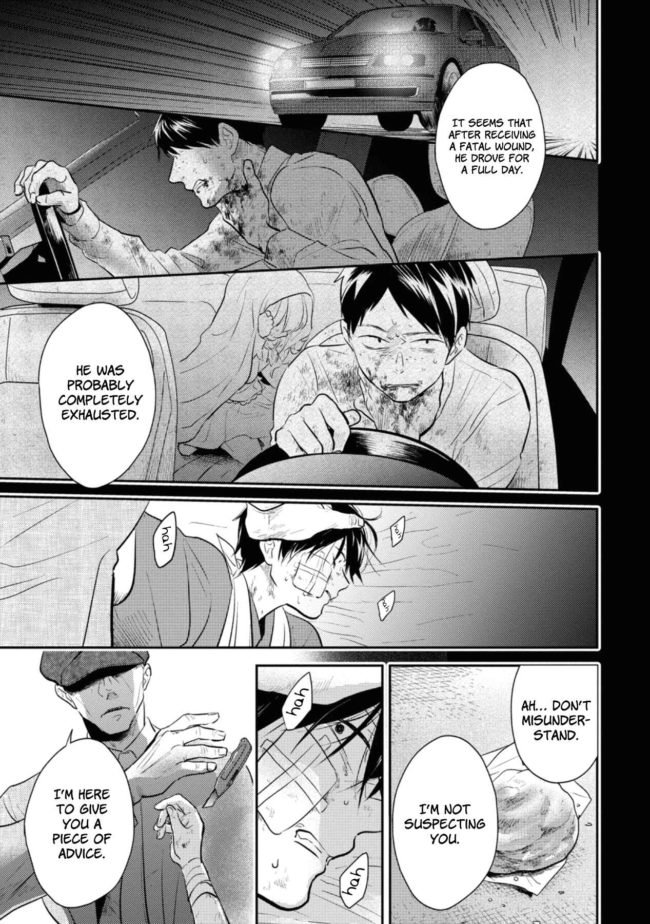 Page 9 Chapter 40 Koroshi Ai