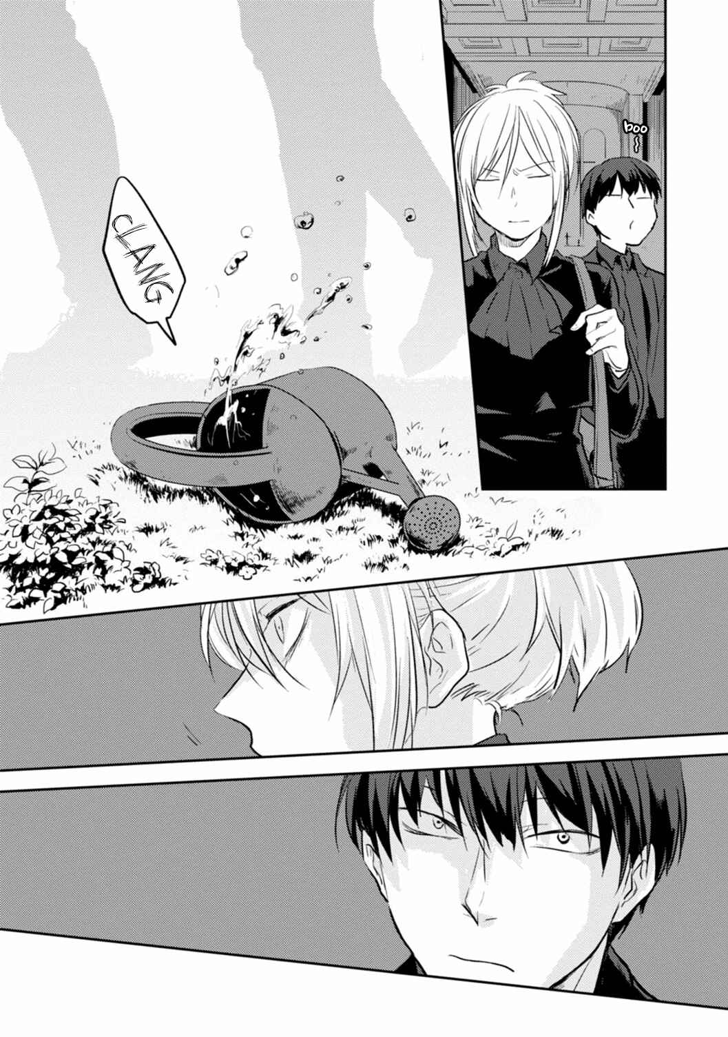 Page 15 Chapter 10 Koroshi Ai