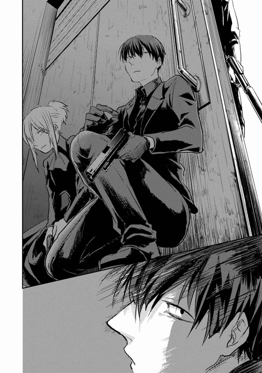 Page 18 Chapter 10 Koroshi Ai