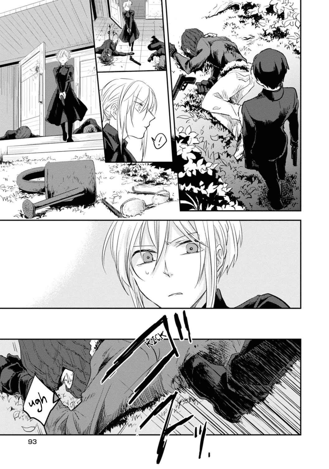Page 21 Chapter 10 Koroshi Ai