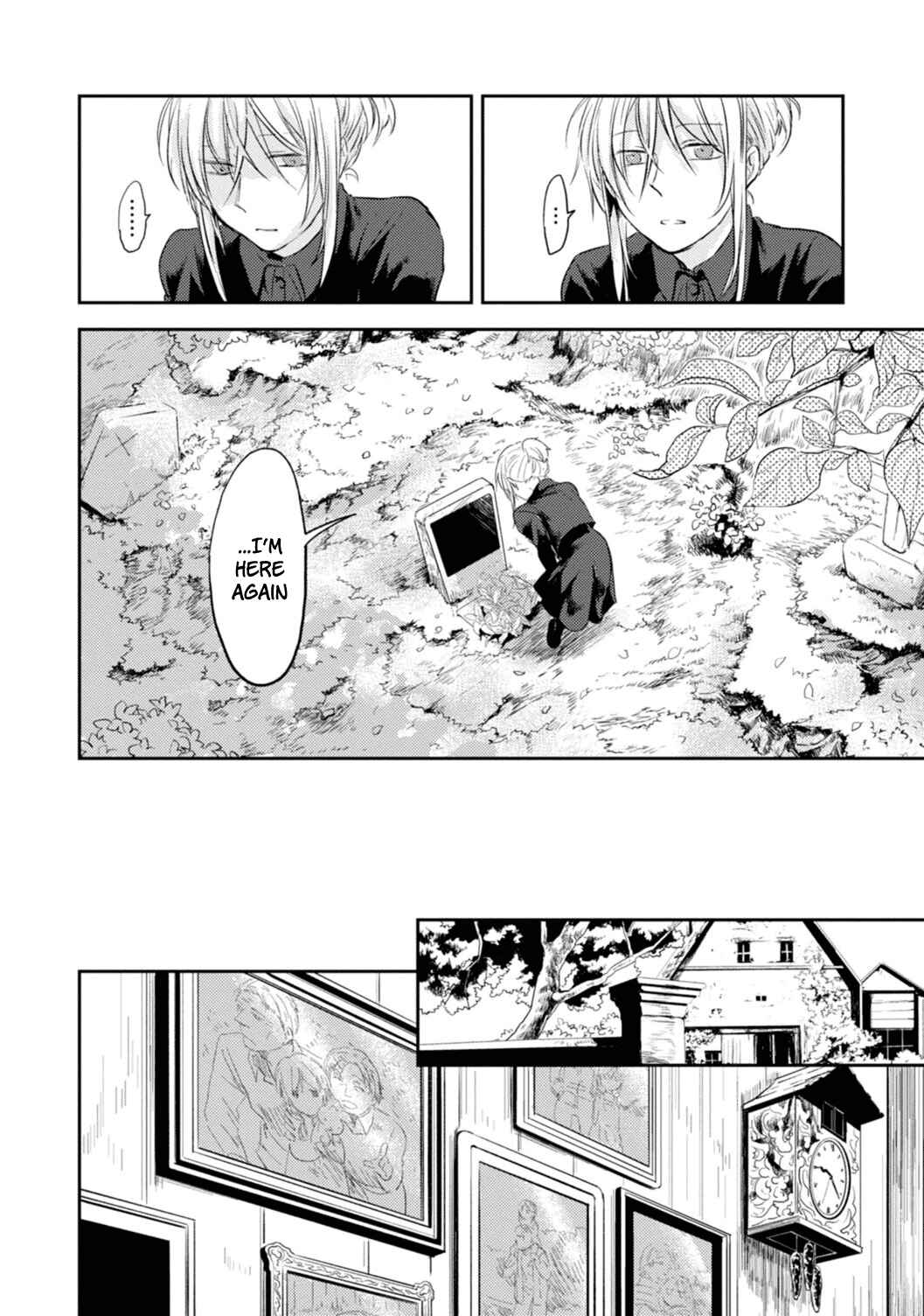Page 6 Chapter 10 Koroshi Ai