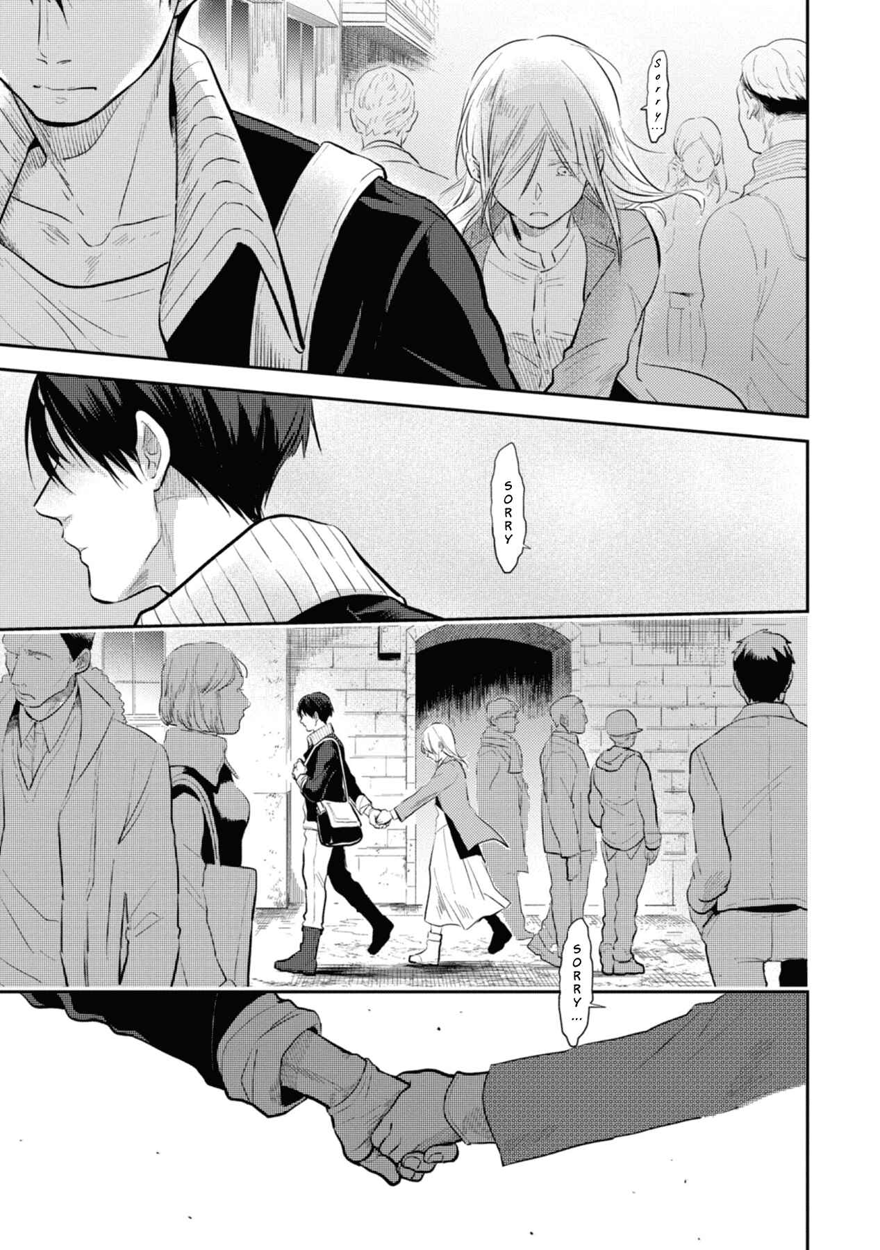 Page 1 Chapter 41 Koroshi Ai