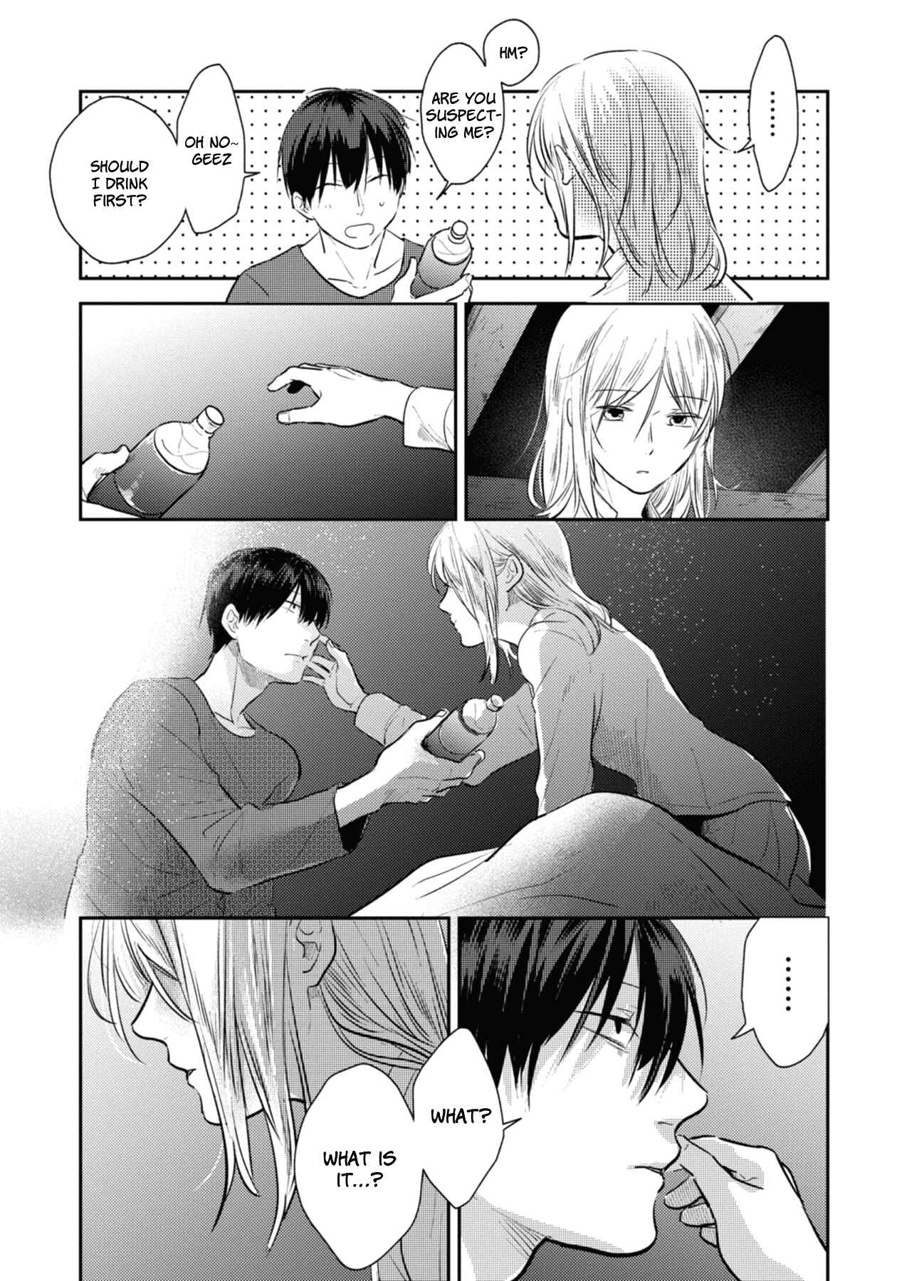 Page 11 Chapter 41 Koroshi Ai