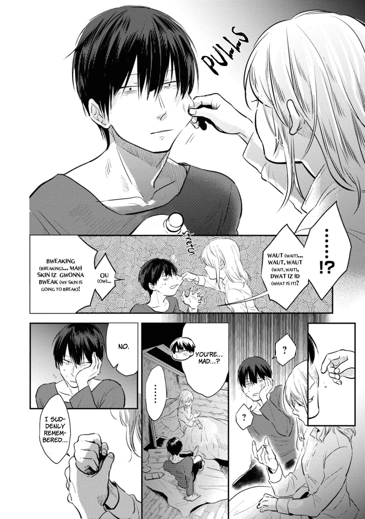 Page 12 Chapter 41 Koroshi Ai