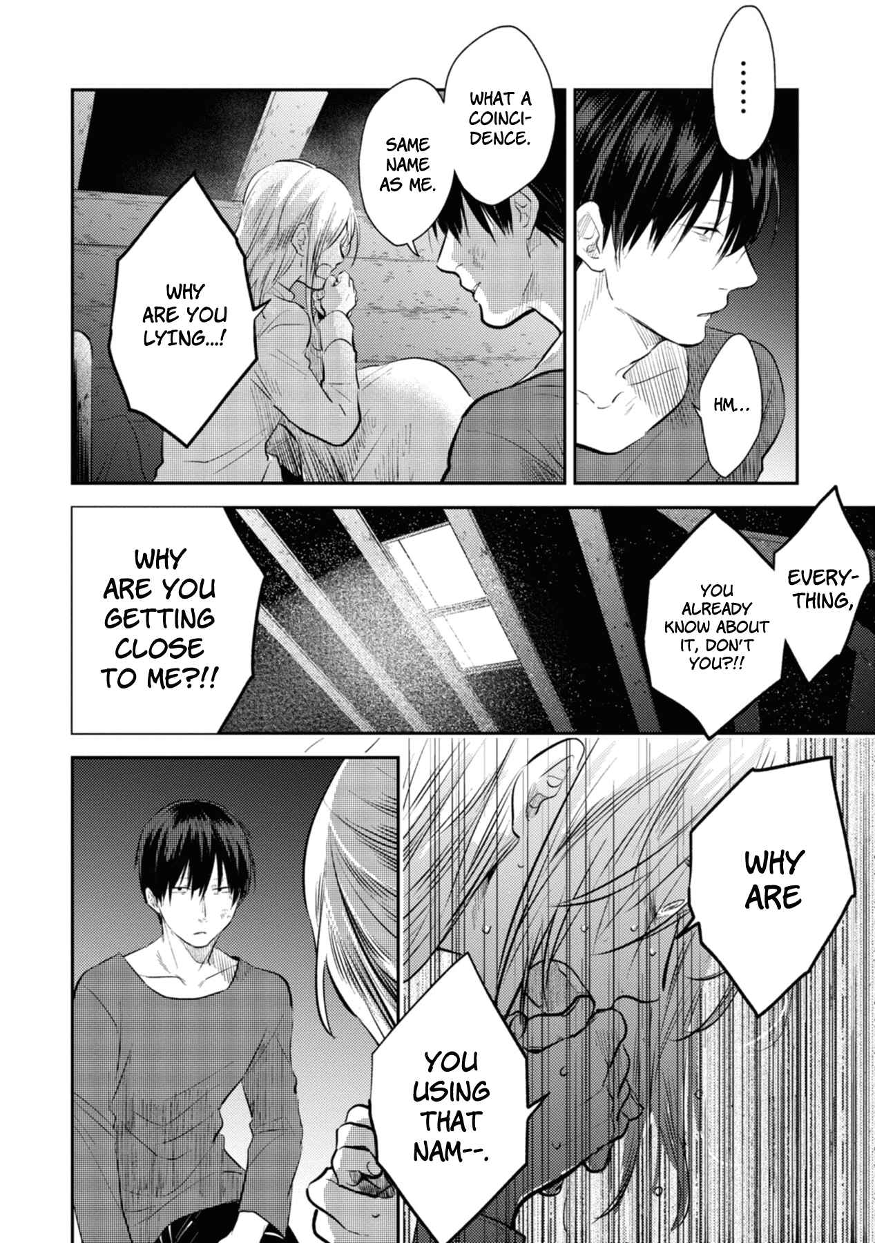 Page 14 Chapter 41 Koroshi Ai