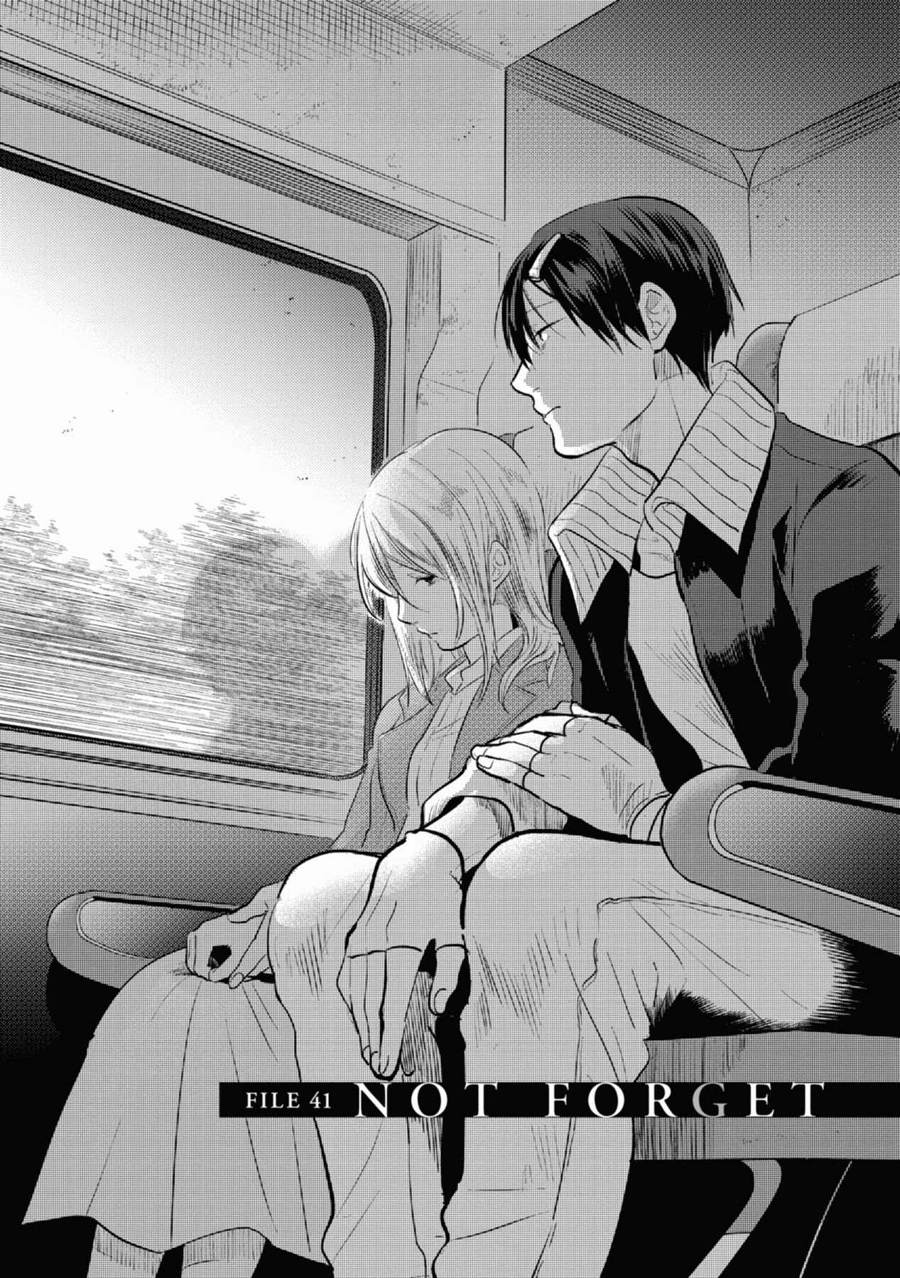 Page 2 Chapter 41 Koroshi Ai