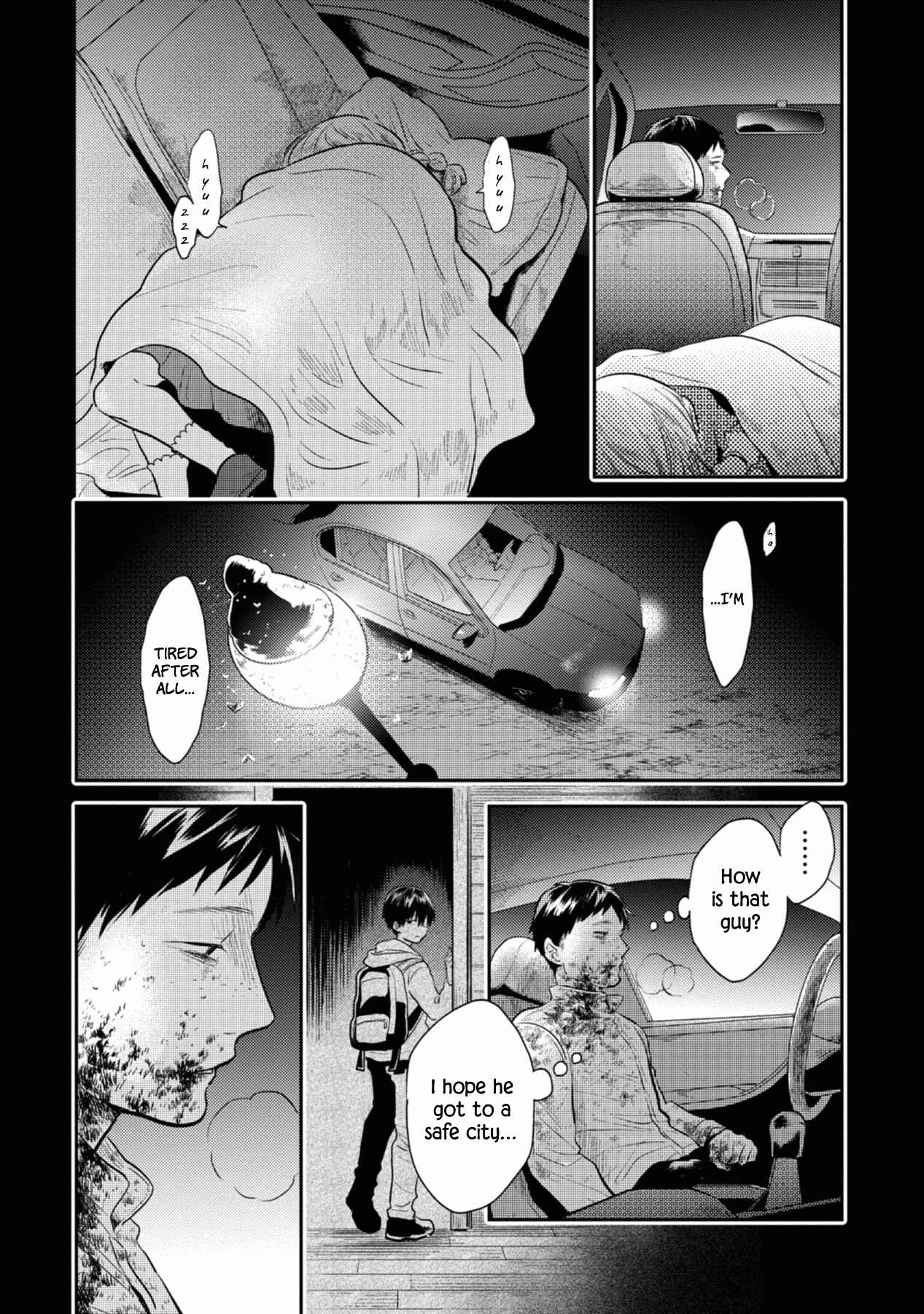 Page 4 Chapter 41 Koroshi Ai