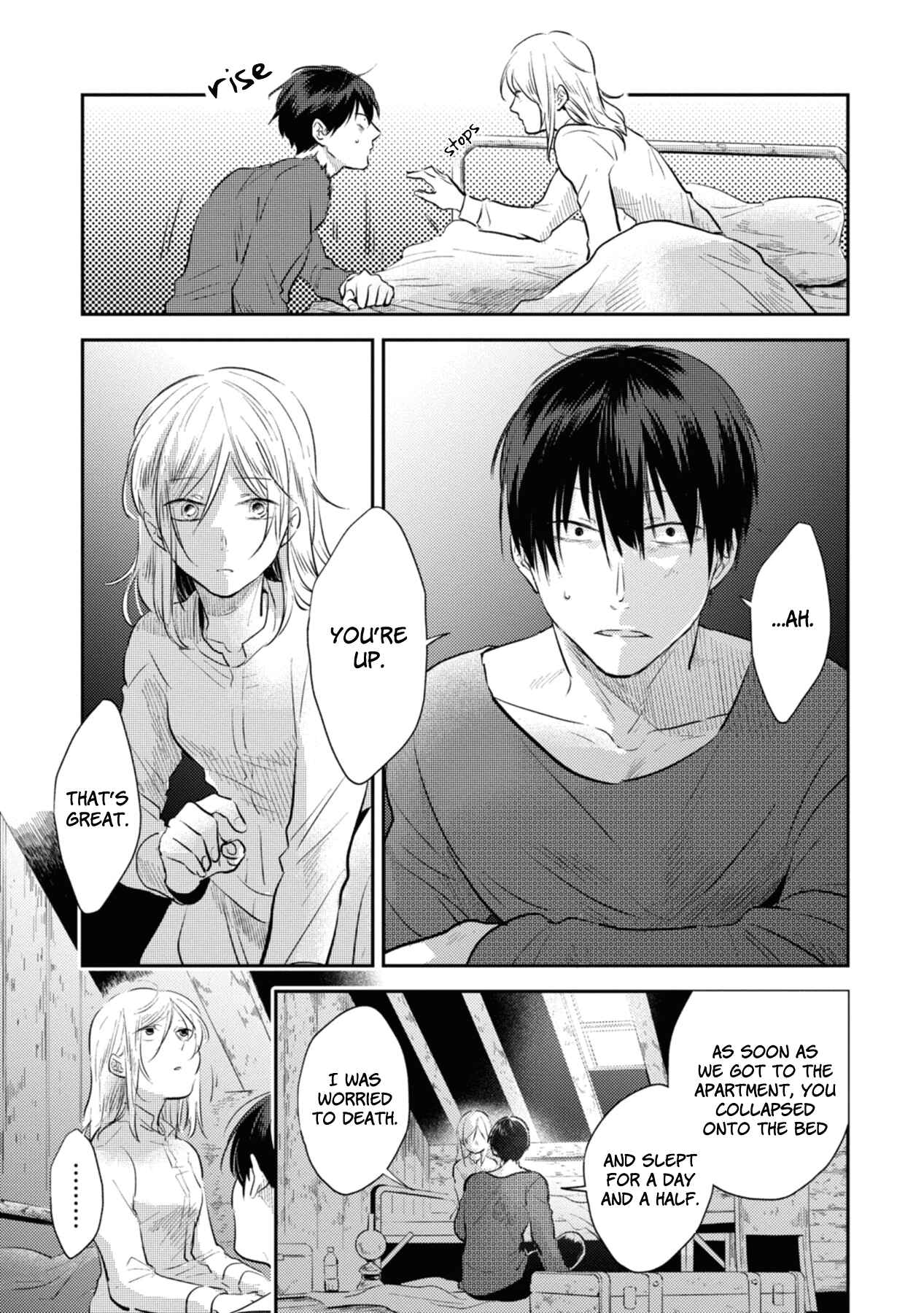 Page 9 Chapter 41 Koroshi Ai