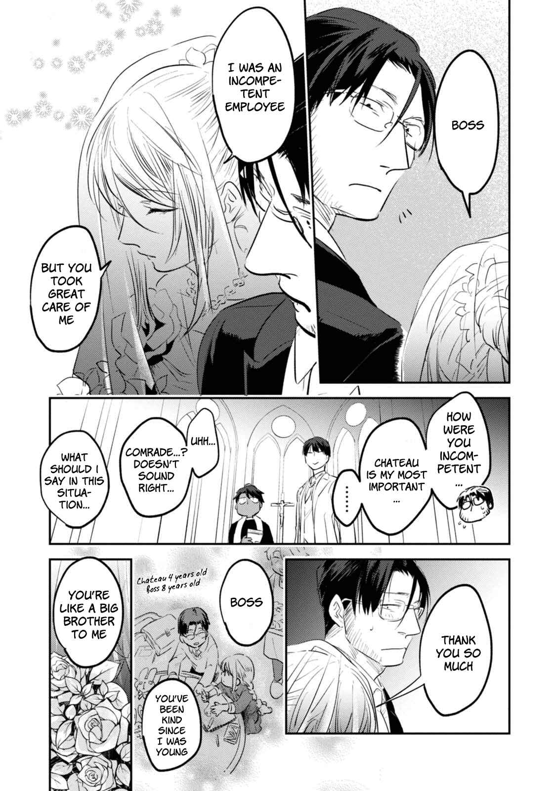 Page 12 Chapter 30.5 Koroshi Ai