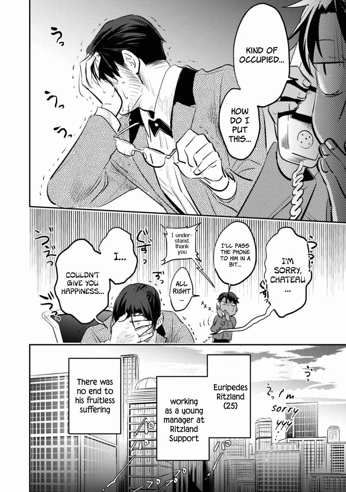Page 15 Chapter 30.5 Koroshi Ai