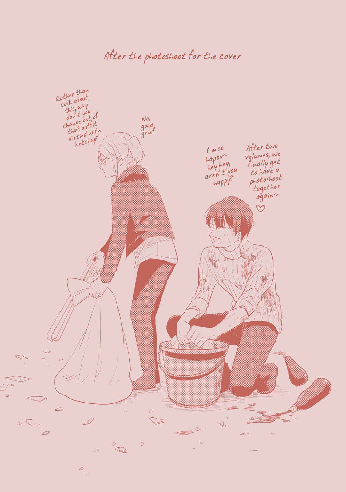 Page 18 Chapter 30.5 Koroshi Ai