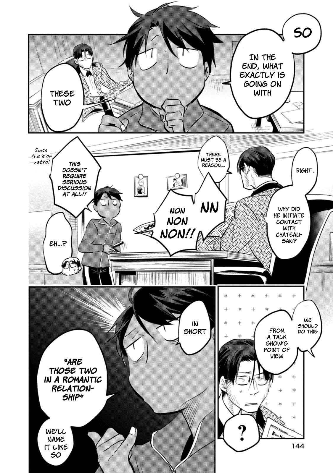 Page 3 Chapter 30.5 Koroshi Ai