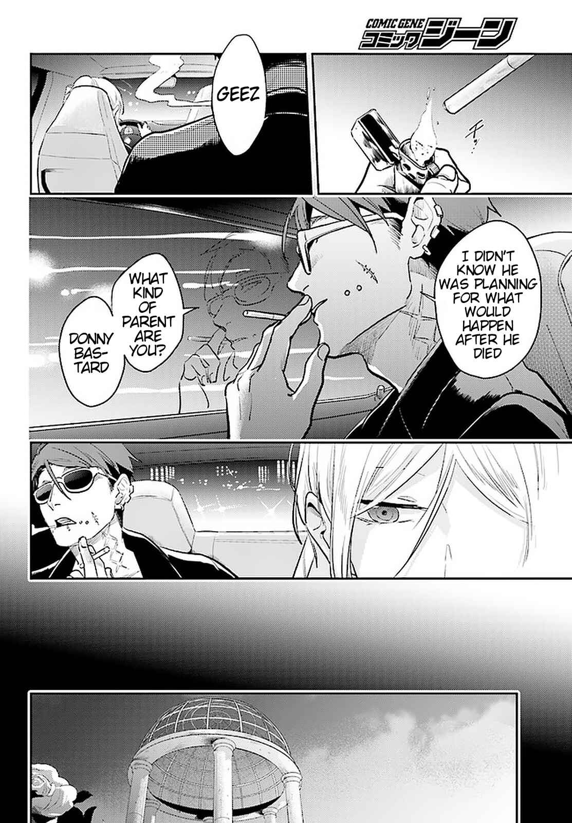 Page 12 Chapter 57 Koroshi Ai