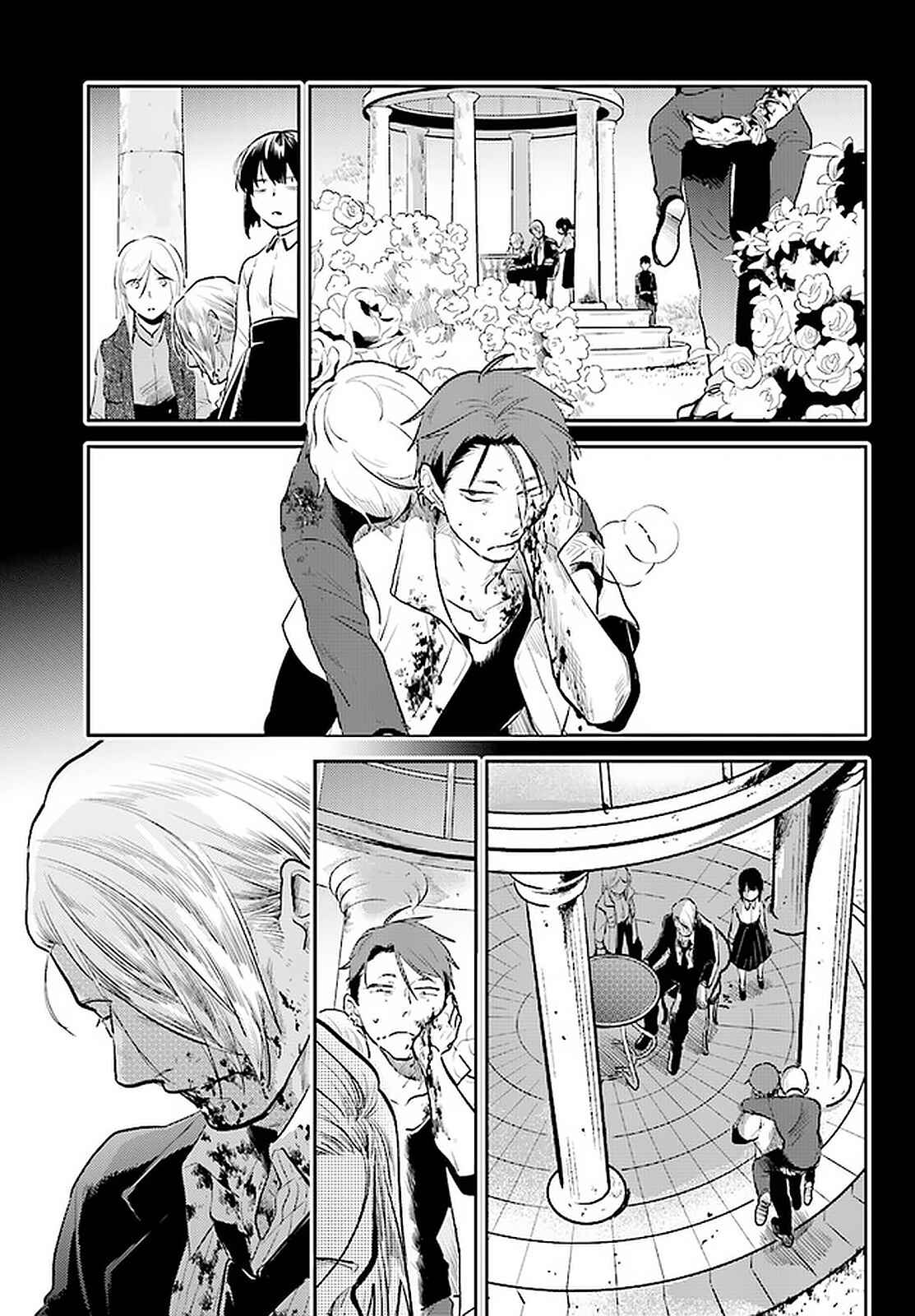 Page 13 Chapter 57 Koroshi Ai