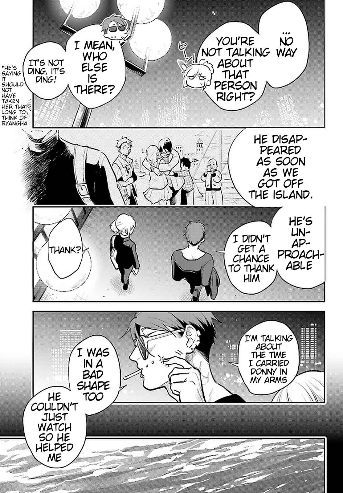Page 17 Chapter 57 Koroshi Ai