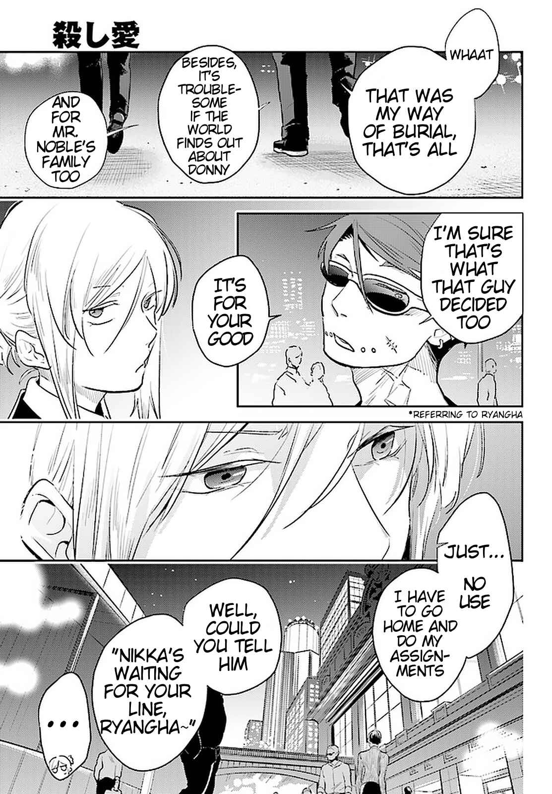 Page 19 Chapter 57 Koroshi Ai