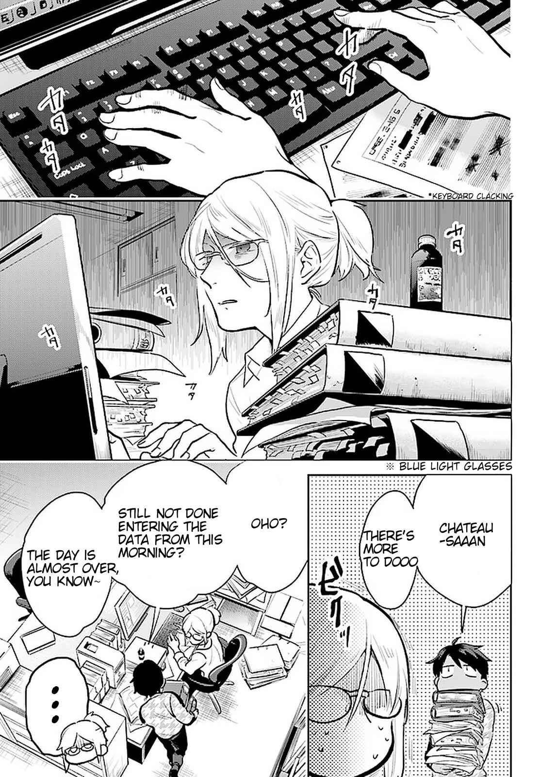 Page 3 Chapter 57 Koroshi Ai