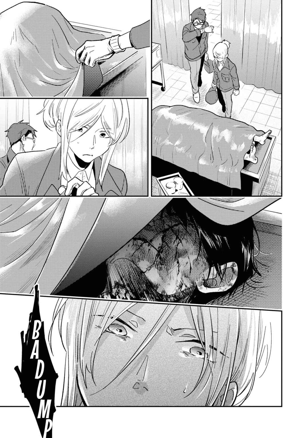 Page 13 Chapter 62 Koroshi Ai