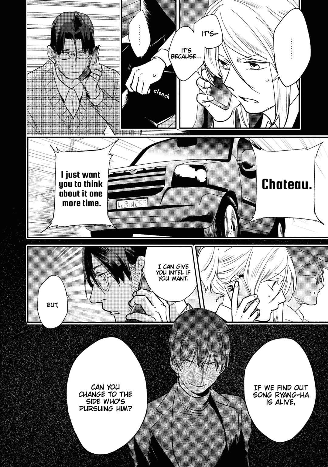 Page 16 Chapter 62 Koroshi Ai