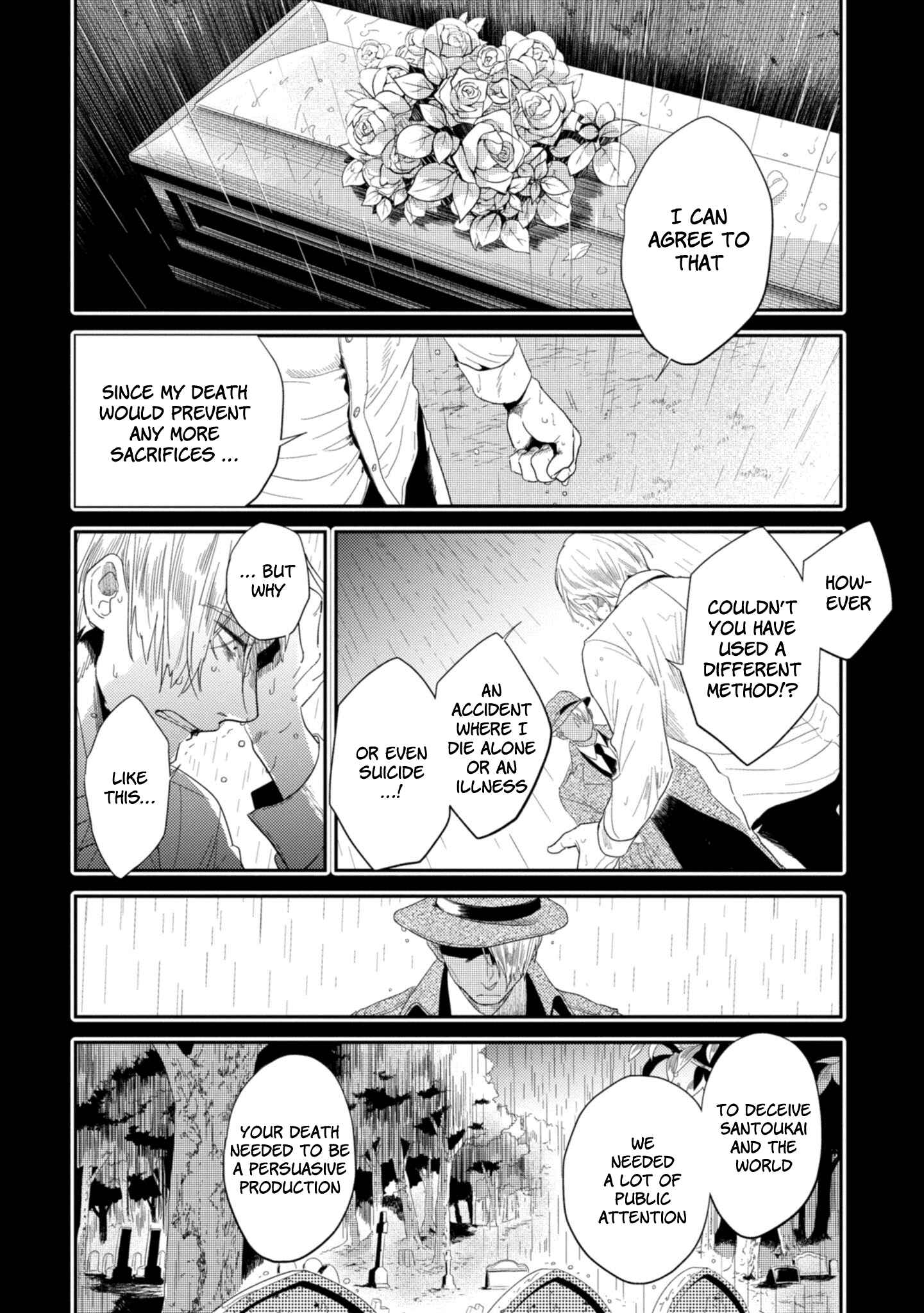 Page 12 Chapter 44 Koroshi Ai