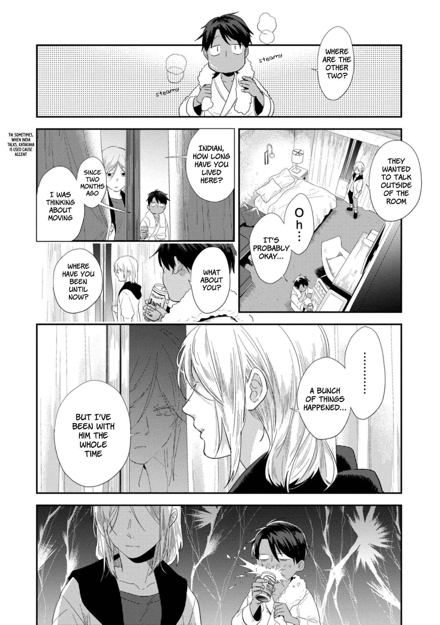 Page 16 Chapter 44 Koroshi Ai