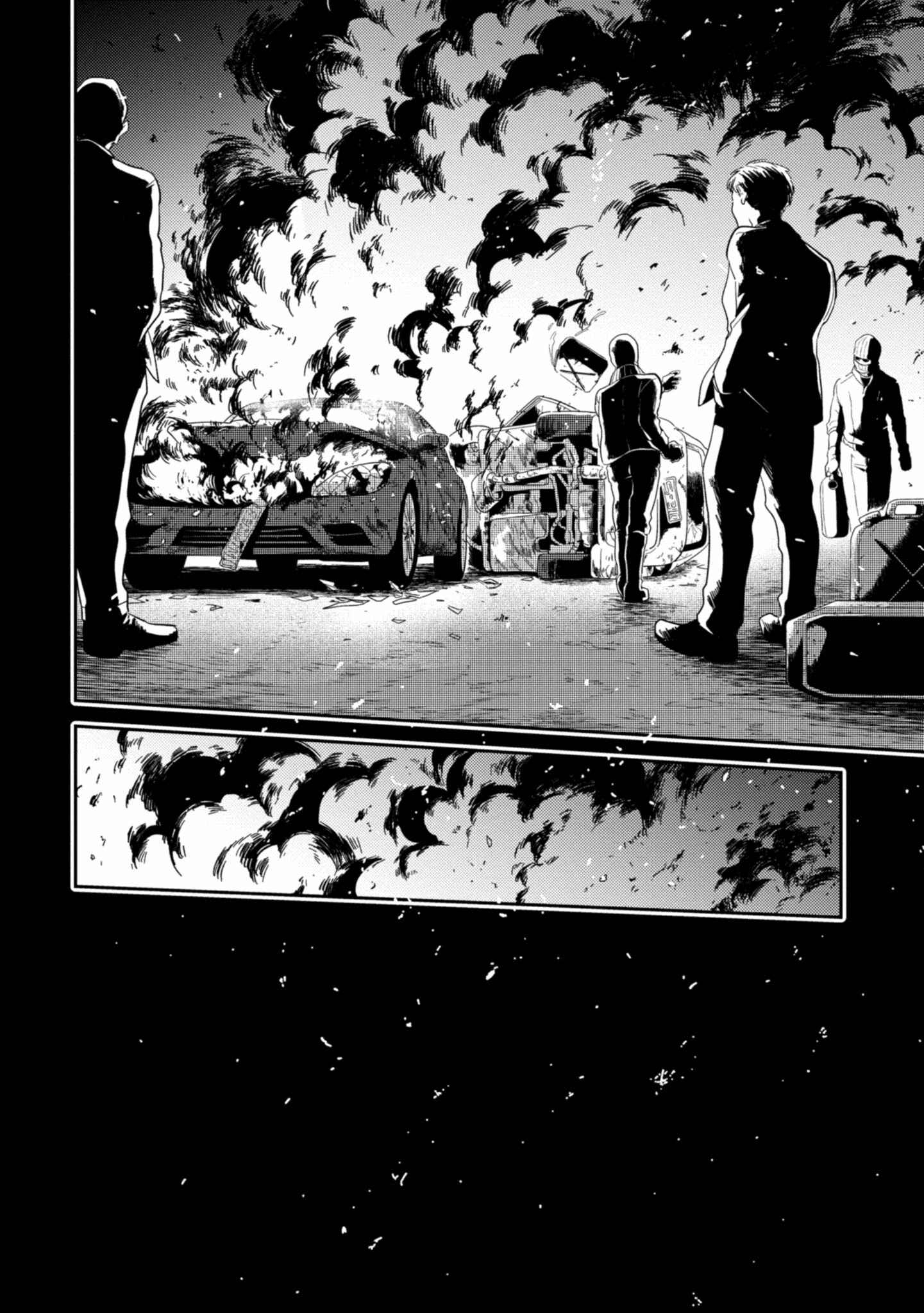 Page 2 Chapter 44 Koroshi Ai