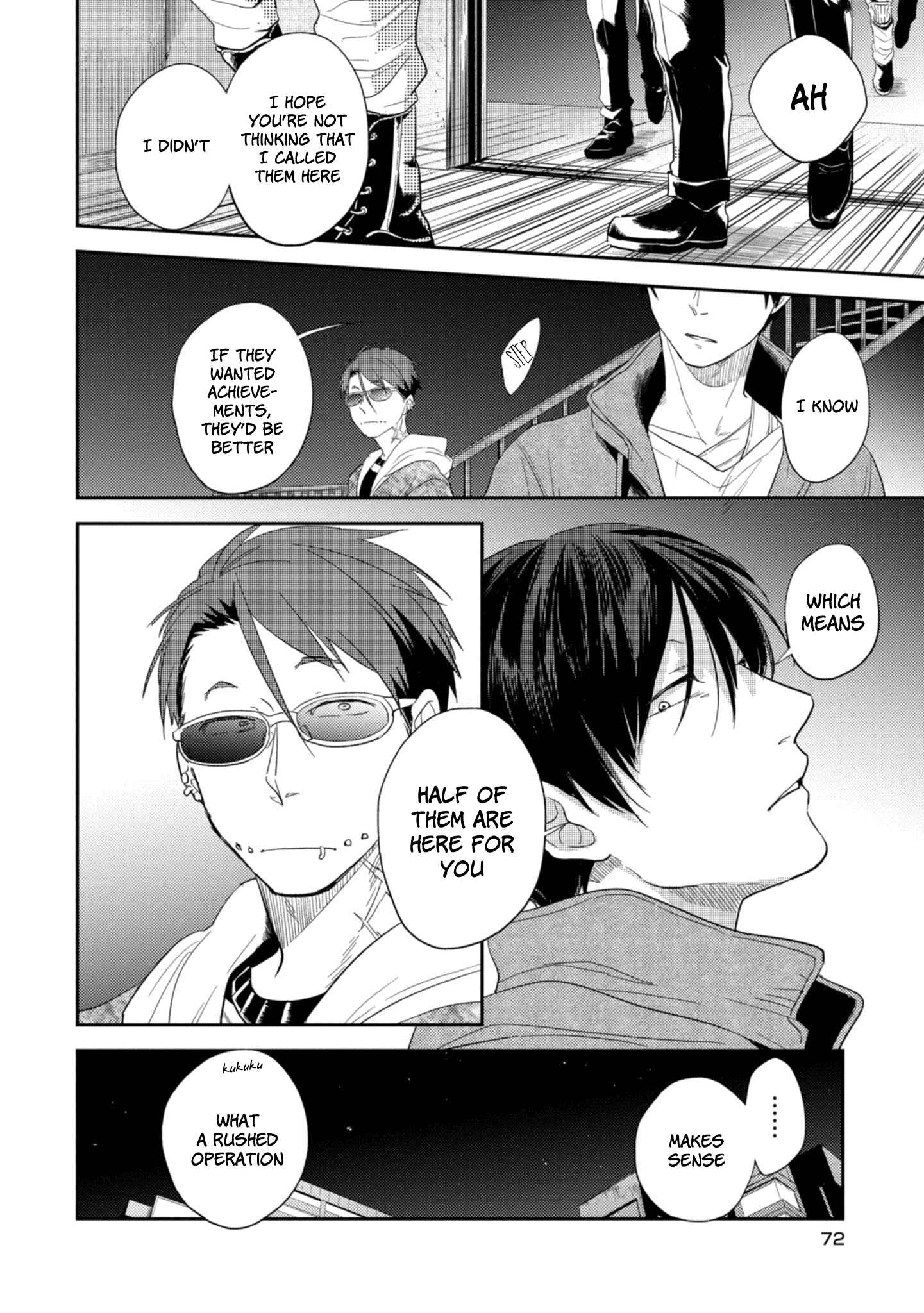 Page 22 Chapter 44 Koroshi Ai