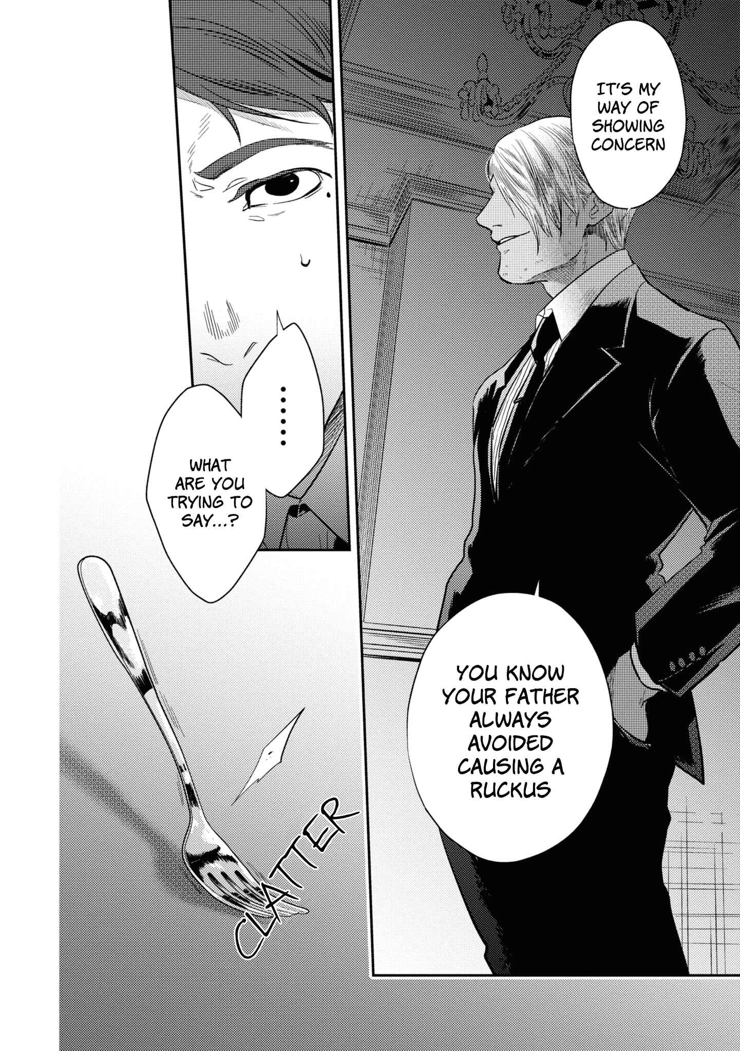 Page 12 Chapter 51 Koroshi Ai