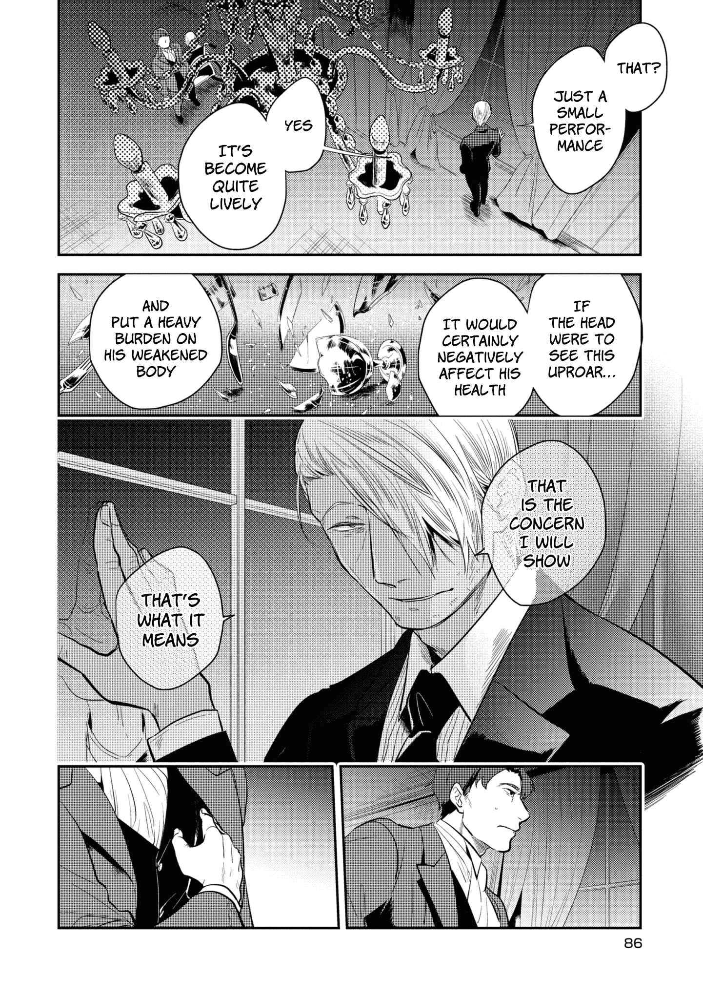 Page 18 Chapter 51 Koroshi Ai