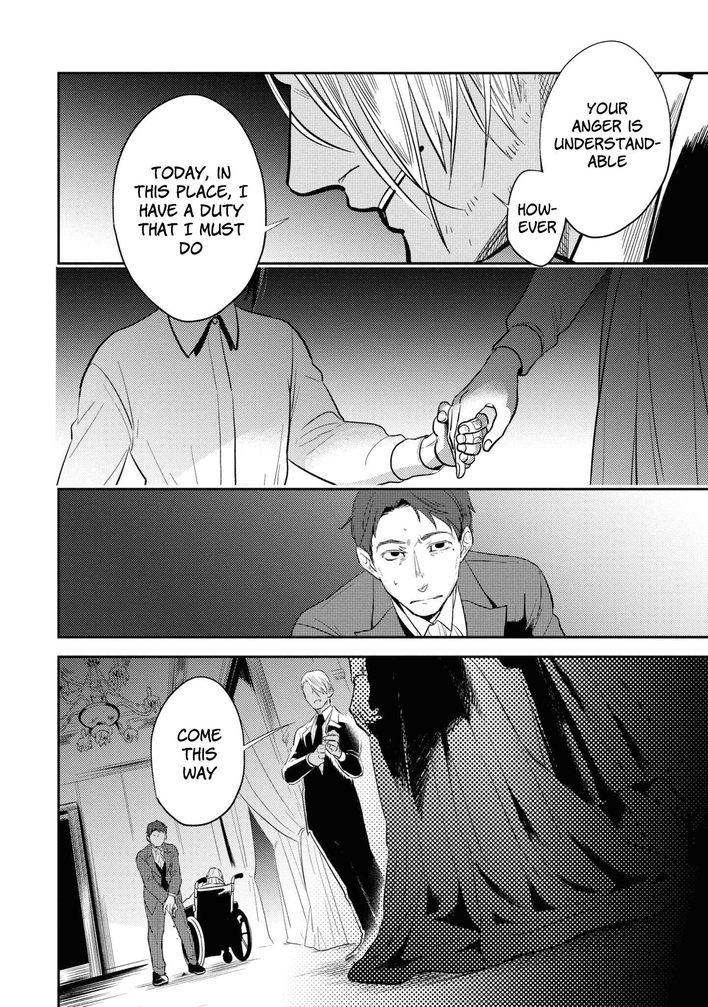 Page 20 Chapter 51 Koroshi Ai