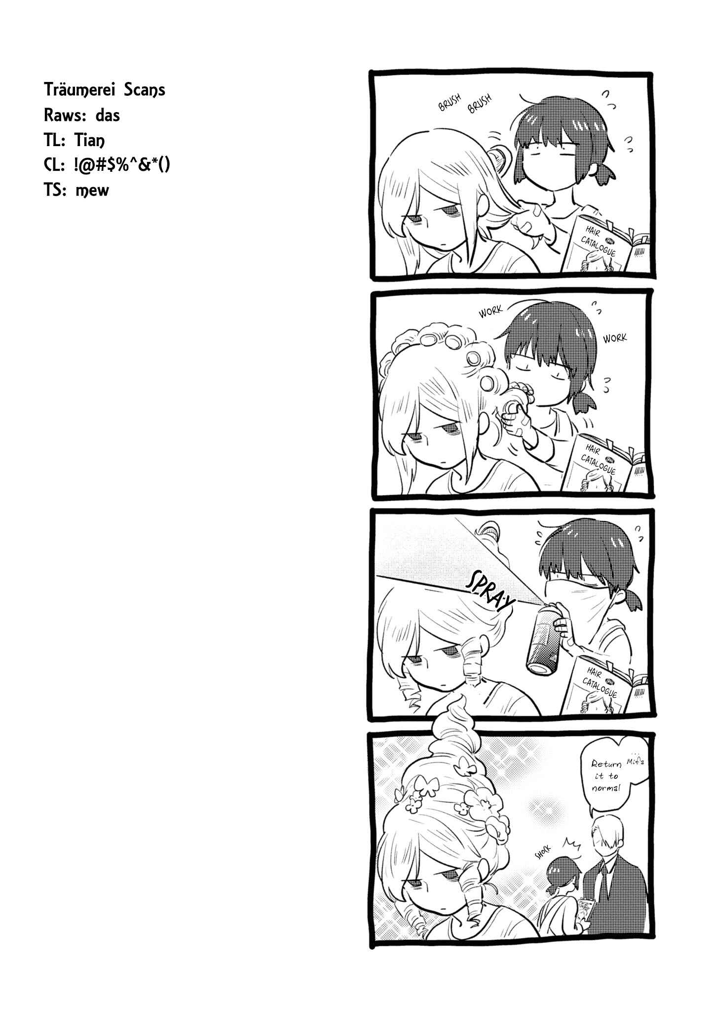 Page 24 Chapter 51 Koroshi Ai