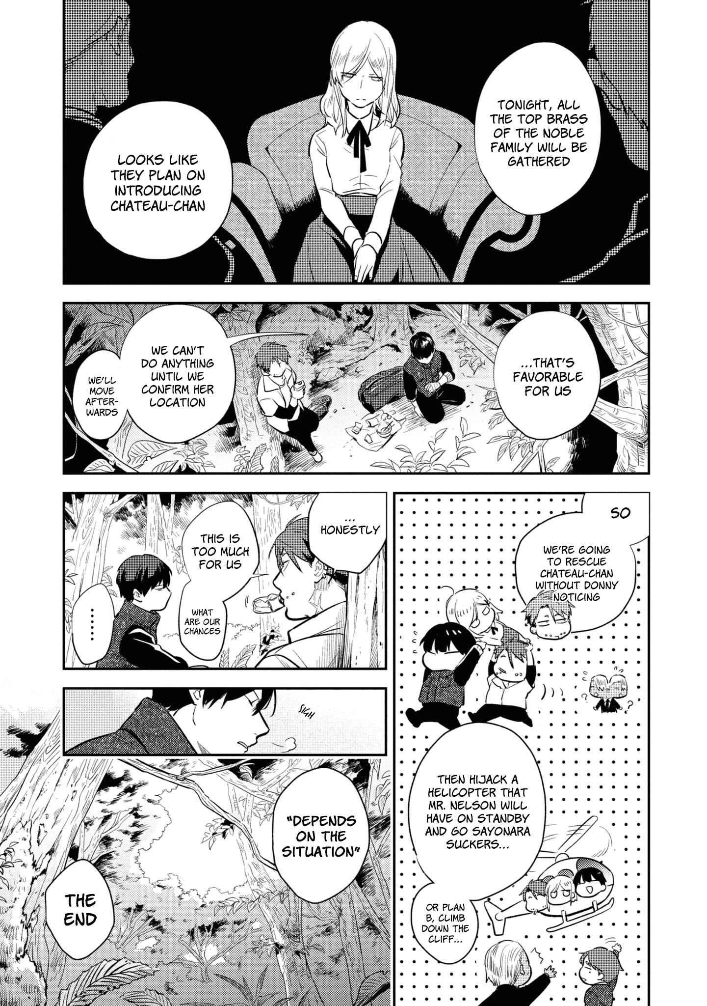 Page 5 Chapter 51 Koroshi Ai