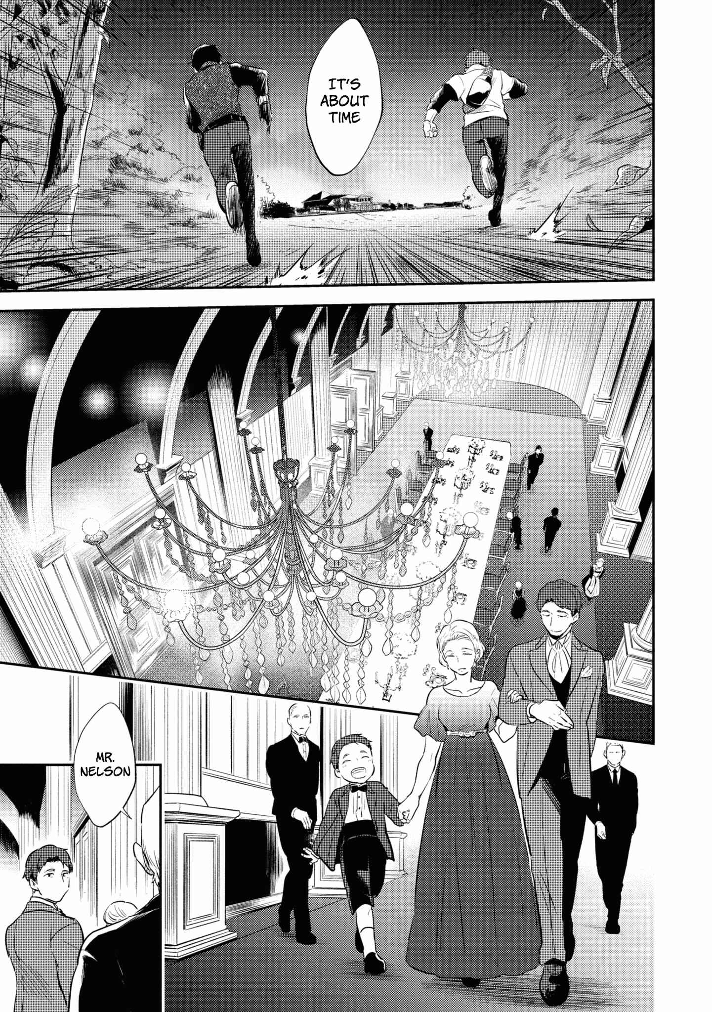 Page 7 Chapter 51 Koroshi Ai