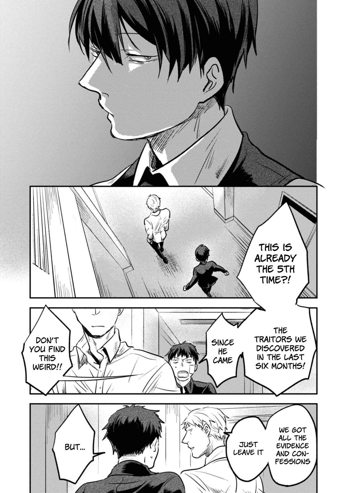 Page 11 Chapter 18.5 Koroshi Ai