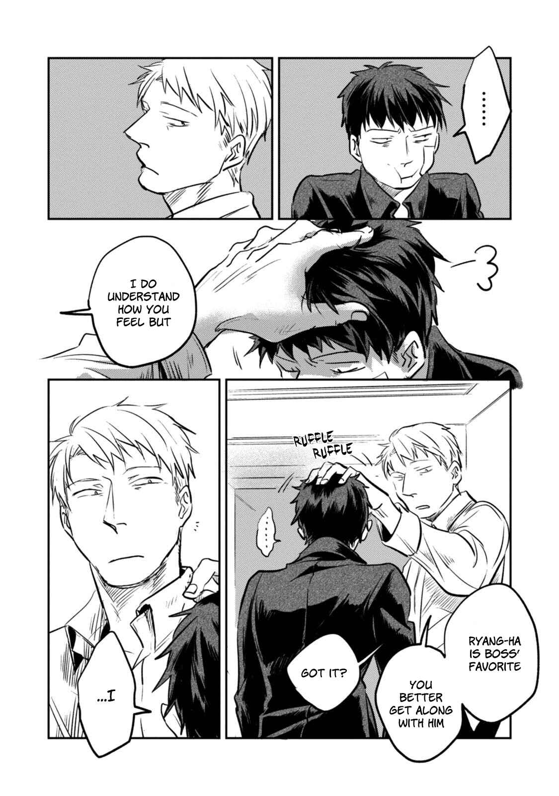 Page 12 Chapter 18.5 Koroshi Ai