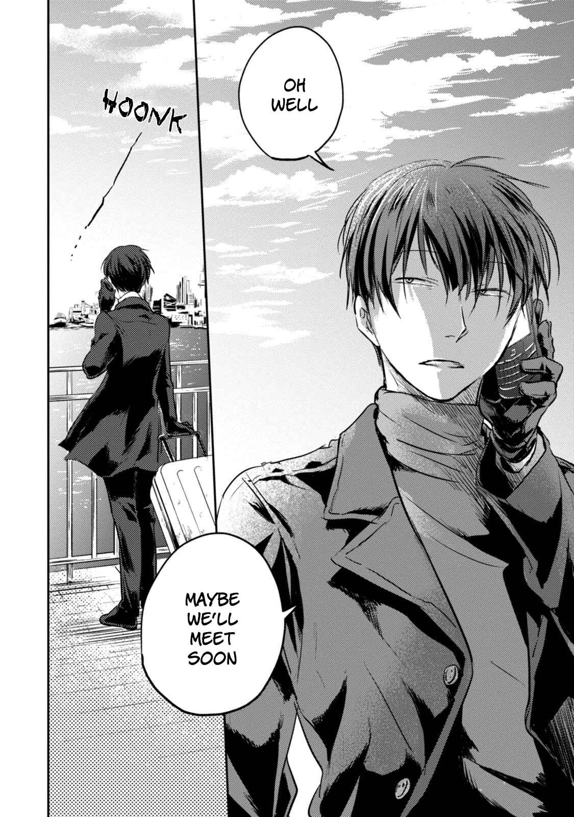 Page 13 Chapter 16 Koroshi Ai