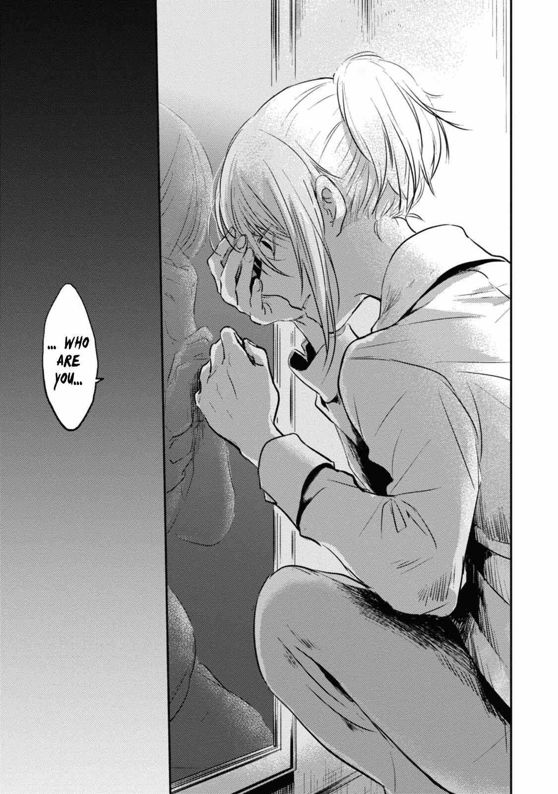 Page 16 Chapter 16 Koroshi Ai