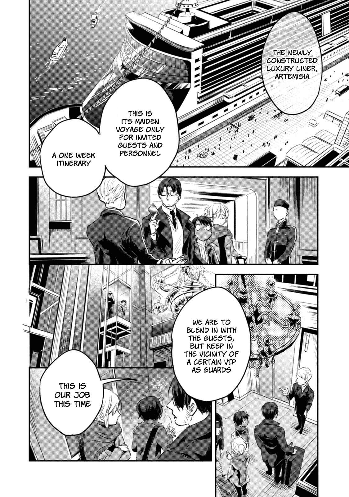 Page 19 Chapter 16 Koroshi Ai