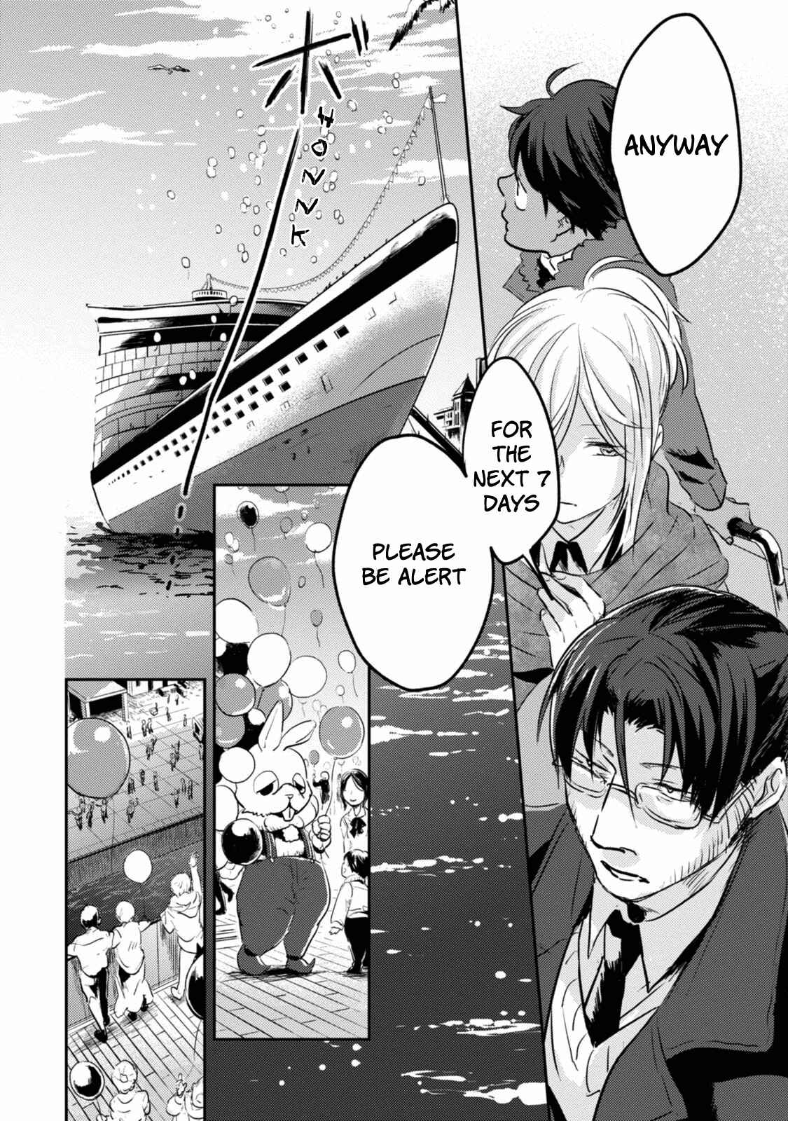Page 21 Chapter 16 Koroshi Ai