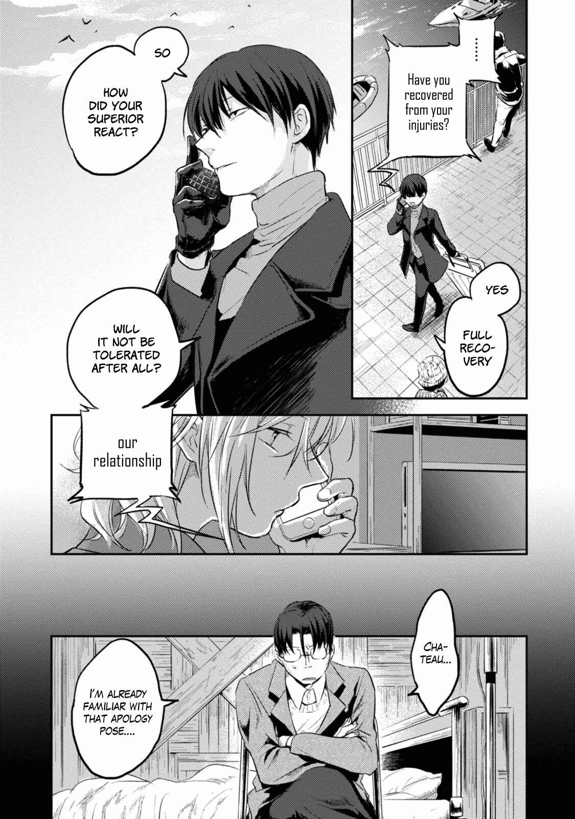 Page 8 Chapter 16 Koroshi Ai