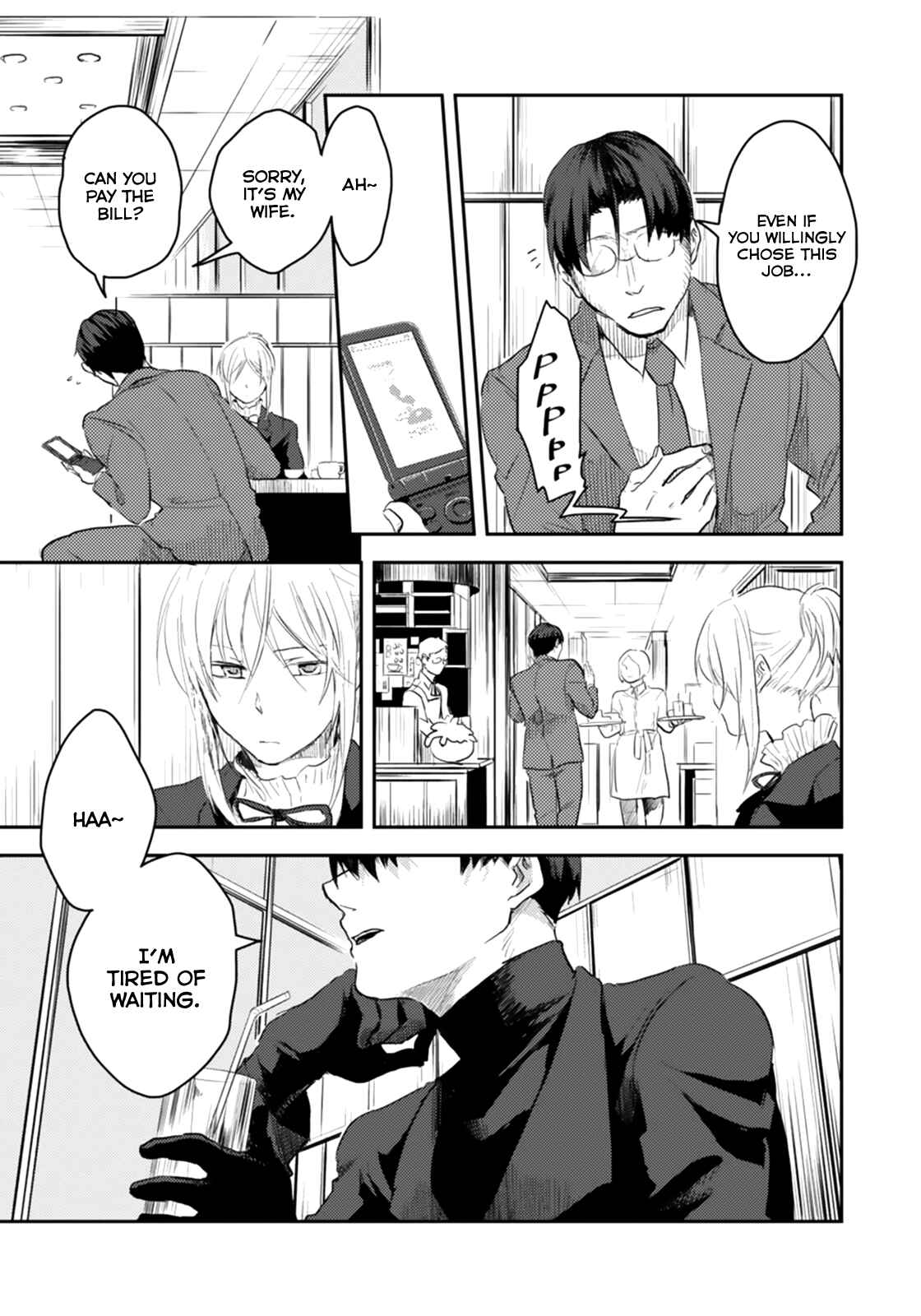 Page 12 Chapter 2 Koroshi Ai