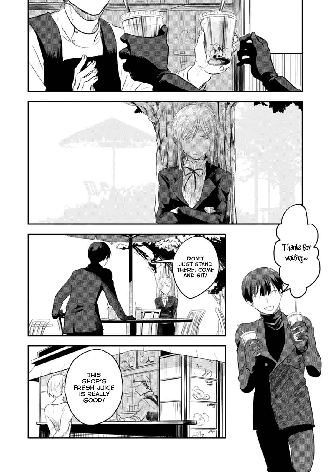 Page 15 Chapter 2 Koroshi Ai