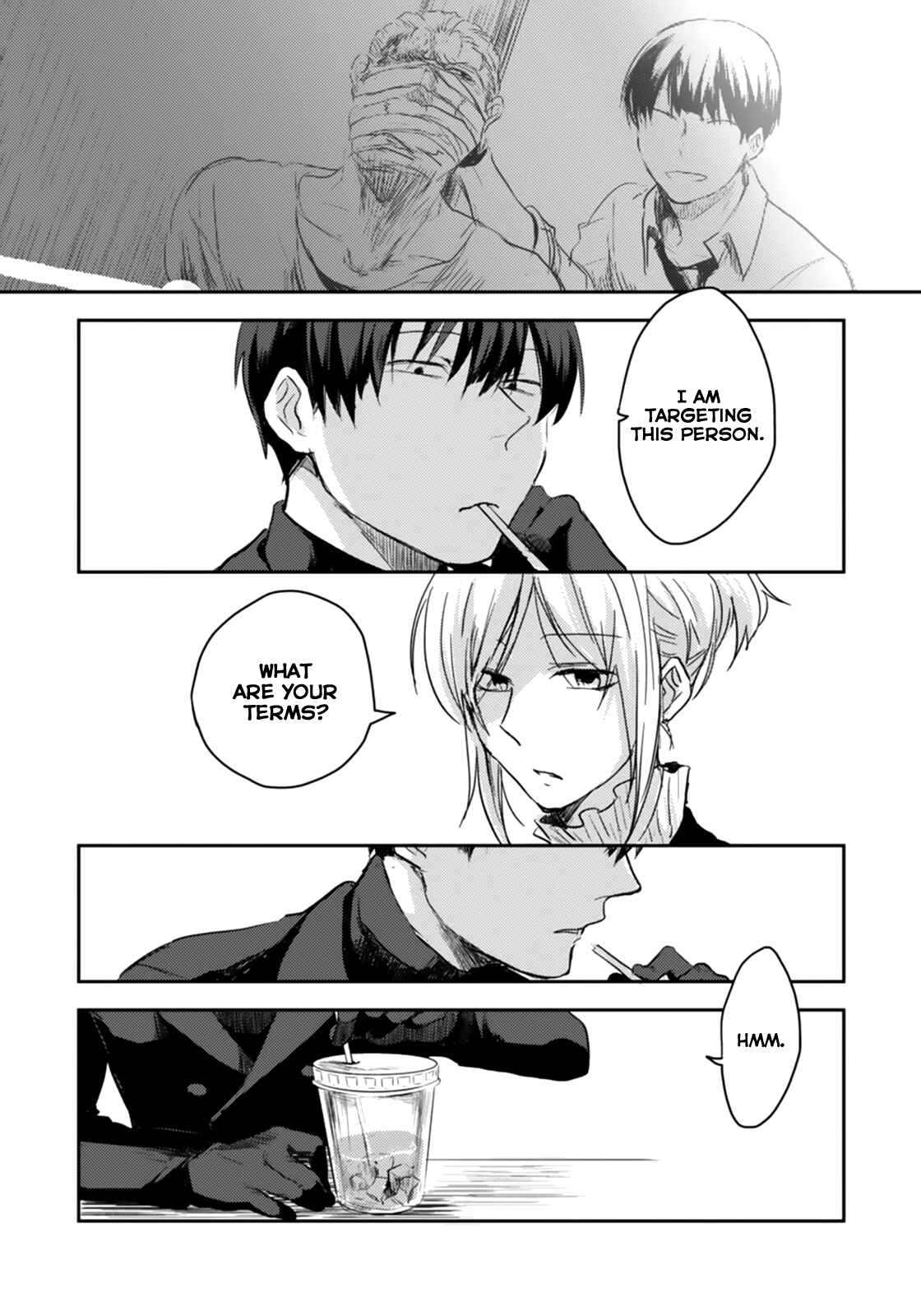 Page 17 Chapter 2 Koroshi Ai