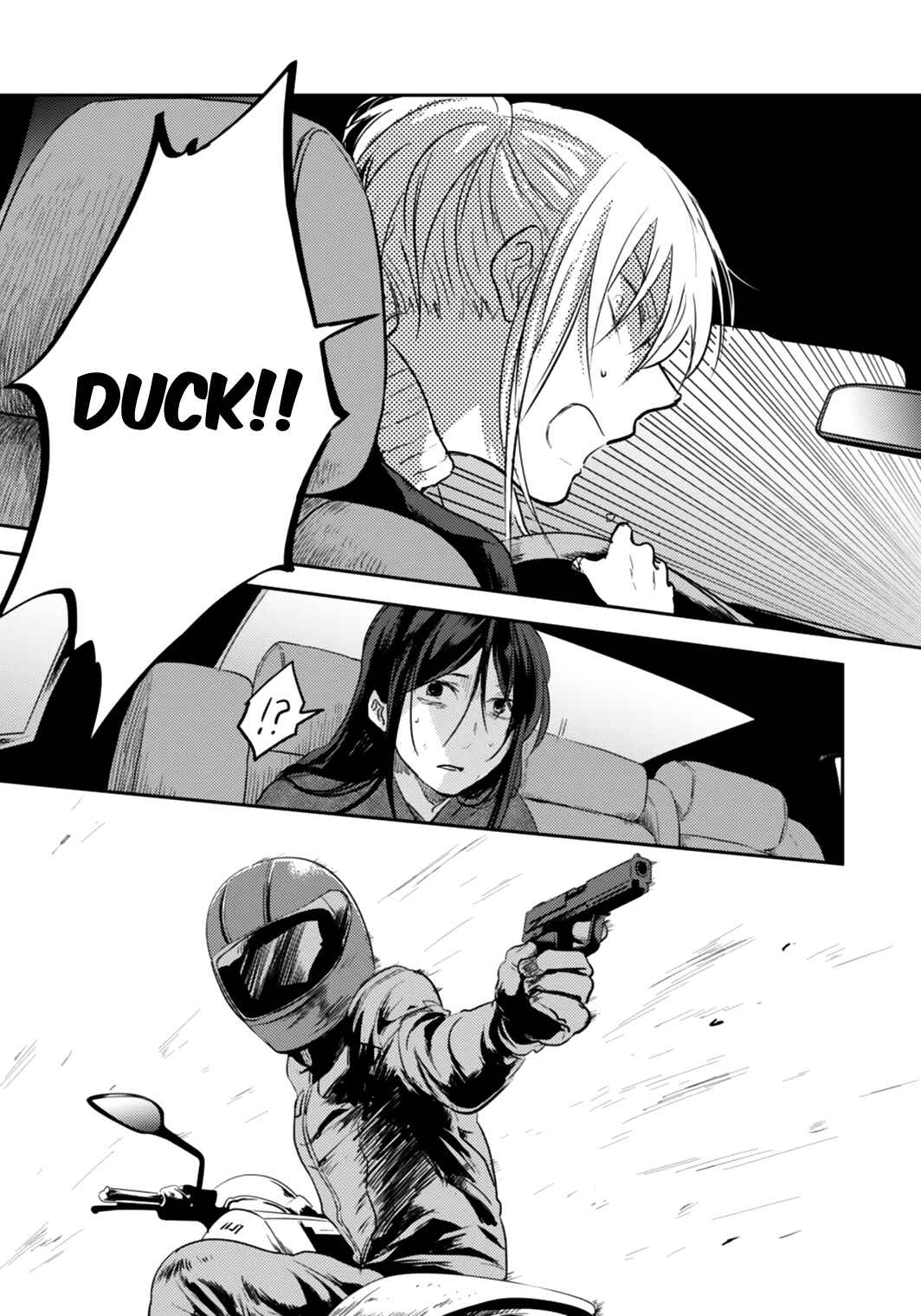 Page 12 Chapter 5 Koroshi Ai