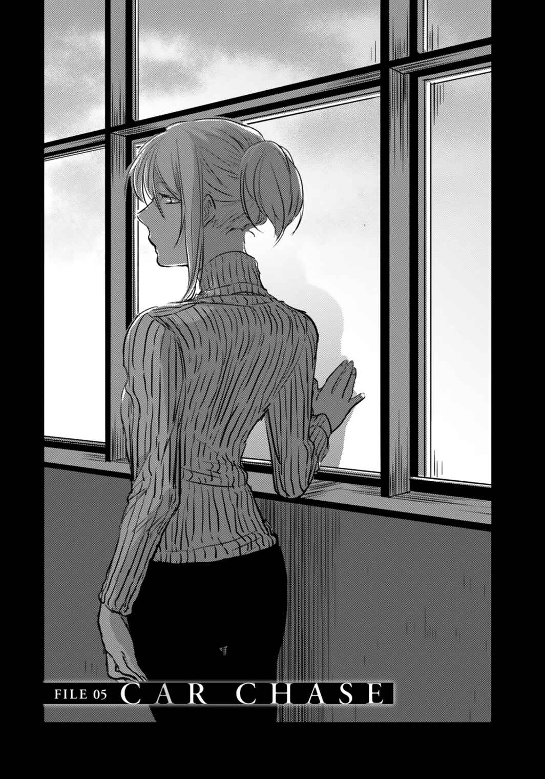 Page 2 Chapter 5 Koroshi Ai