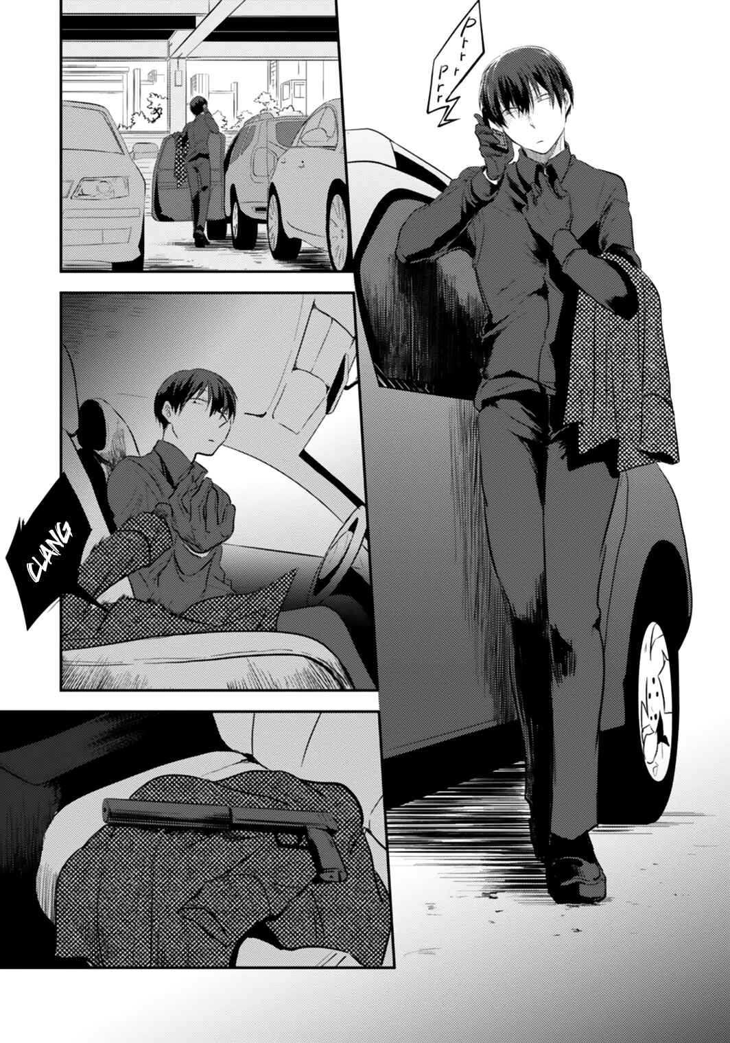 Page 4 Chapter 5 Koroshi Ai
