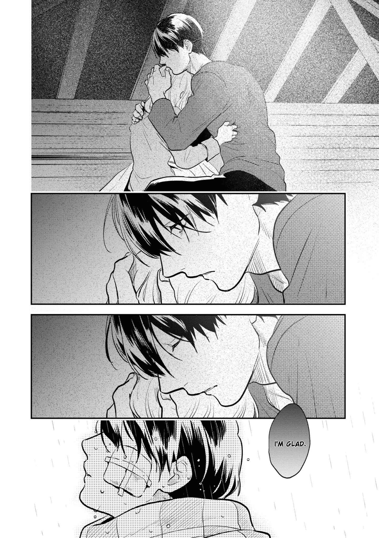 Page 15 Chapter 60 Koroshi Ai